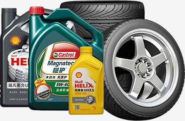 BNR Automotive Wholesalers